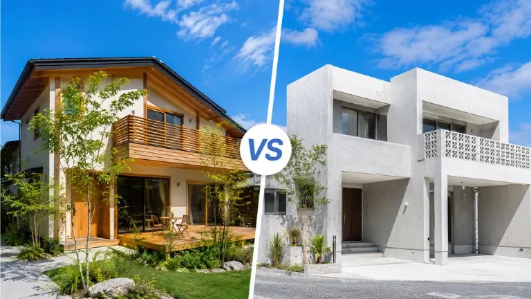 RC住宅と木造住宅は何が違う？